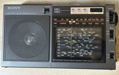索尼EX5收音机