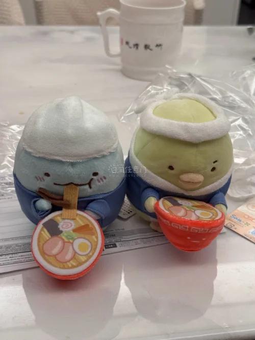 任意门真的很方便！