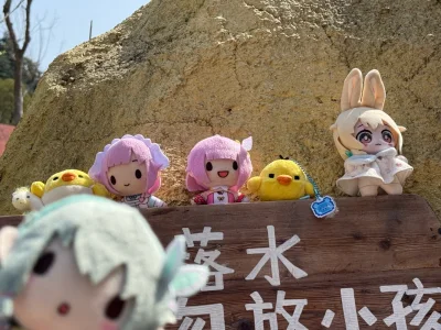 挖煤姬太用好了！