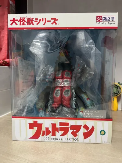 xplus多拉格里