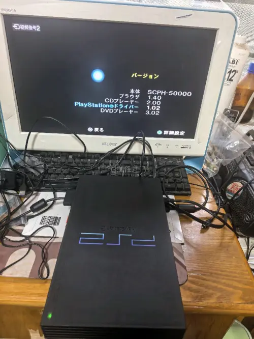 这次来的是大名鼎鼎索尼公司发布的第二代游戏主机—PS2，这个主机的名字可谓是无人不知无人不晓，大家的游戏机玩的最多的应该就是它了，我买的是黑透款，成色非常不错，各个功能都测试正常。任意门的服务真是越来越周到了，非常感谢！