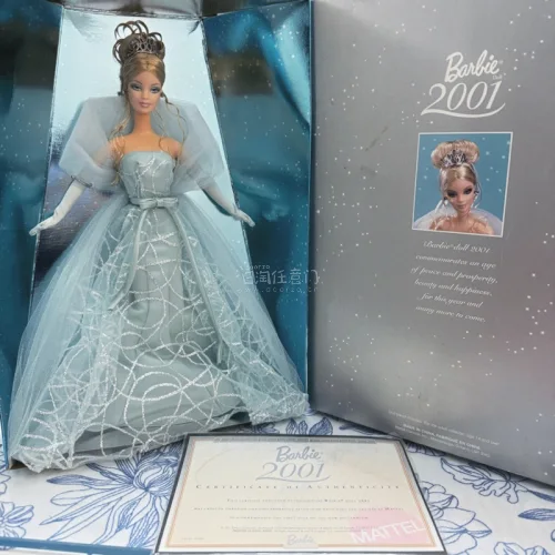 买了一个中古芭比，入库很快，合单很快，EMS送达也很快，包装得很仔细，原盒八角尖尖！太赞了！！关键是价格啊！太香了