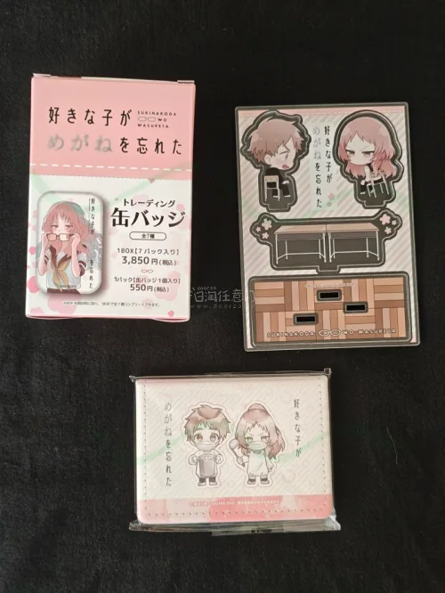 用挖煤姬下了一单日谷，内容包括一个立牌、一盒吧唧和一本皮革便签本。便签本当时有五折活动，价格比较友好，所以没犹豫就加进去了。国际物流部分，从日本发出到我收到包裹大概花了一周，物流跟踪信息更新及时。实物方面，立牌的印刷清晰度不错，吧唧的图案色彩饱和，皮革便签本摸起来有...