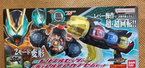 挖煤姬代拍骏河屋入手假面骑士泽兹玩具超顺心，商品成色完好无瑕疵，打包严实无磕碰，竹蜻蜓物流速度稳无税费，操作简单好上手，日版正品性价比超高，特摄迷海淘首选！