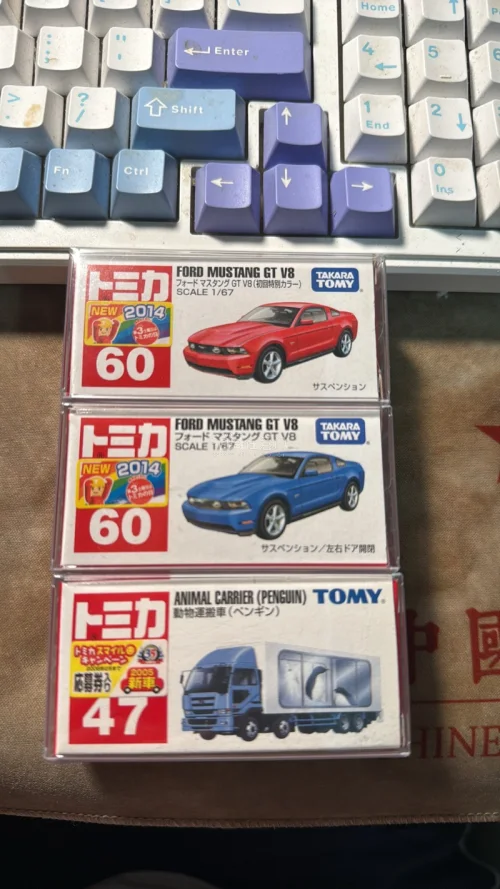 多美卡代购
