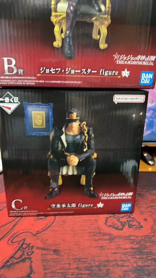 Jojo我记得看的时候还在上学，这么多年了感觉还是很有吸引力的，喜欢jojo的年轻人也不少，反而老登们知道的少，很开心搞到坐姿的系列，帅气！砸！瓦鲁多！