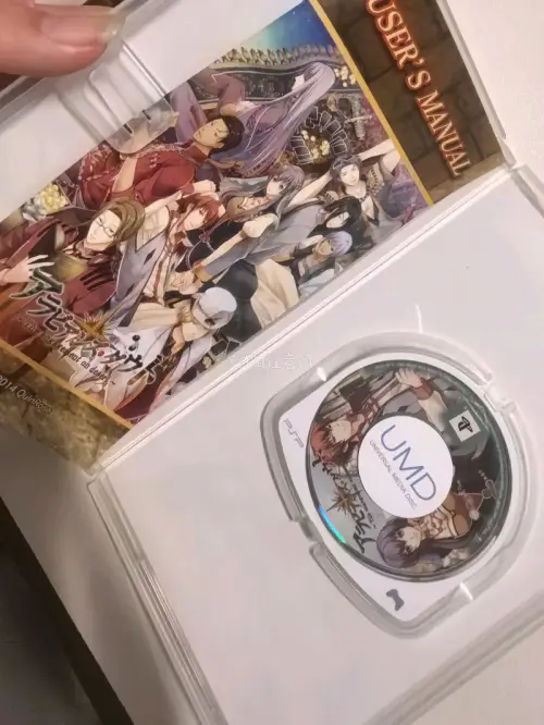 在任意门切了两盒古早卡带，购物体验良好，也是期待了很久，发货入库速度很快，价格也实惠，积分抵了不少邮费，很满意
