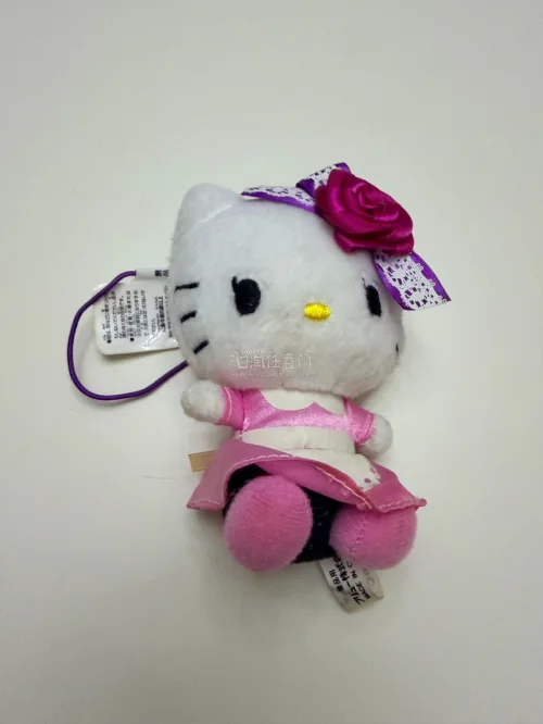 一次非常满意的Kitty海淘分享