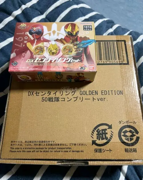 第一次日本海淘就顺利收货，正品无疑，质感在线。包装防护到位，没有磕碰瑕疵，物流速度超出预期，服务贴心，性价比很高，真心推荐。