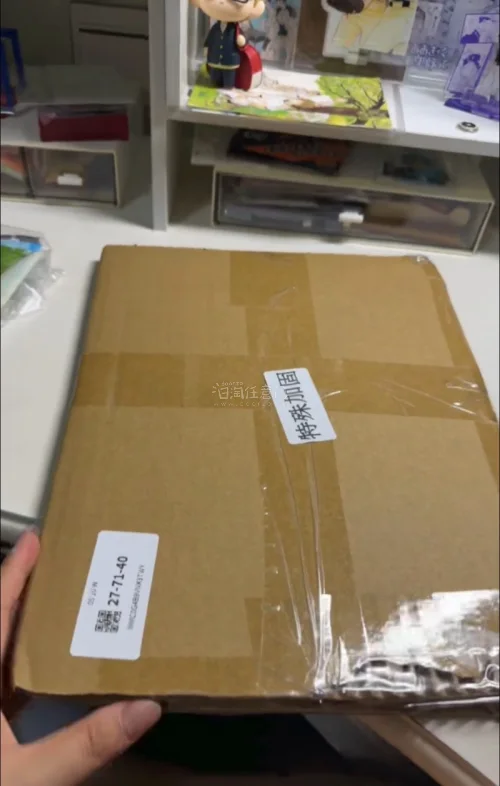 这是第二次使用挖煤姬海淘啦！这次主要有a4尺寸的纸质制品，所以购买了单独加固的服务。用了非常厚的纸板对其进行了很好的保护，没有一点损伤。竹蜻蜓合箱发货也比较快，整体感受很不错！