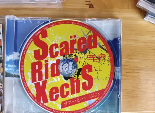 在挖煤姬上淘到了心心念念的好价cd，安全到家了。包装的很好，没有破损，光盘状态也都很好，能够正常读取。第一次用挖煤姬，购物体验很好，非常满意。