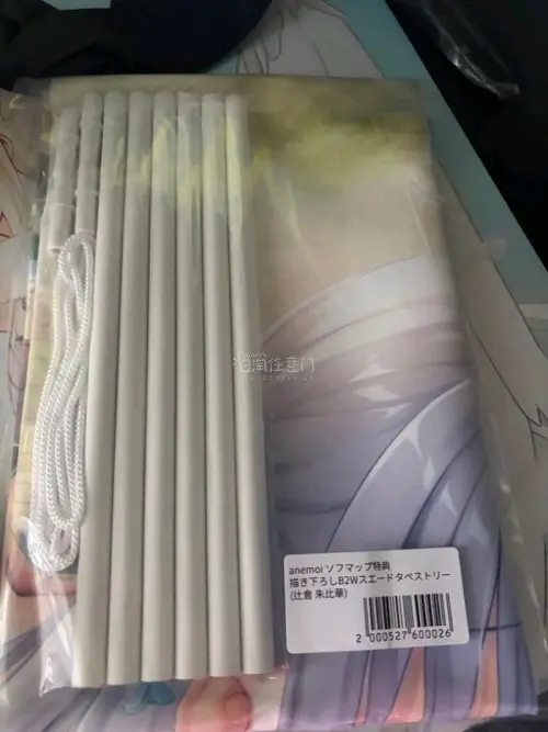 挖煤姬购物体验极佳!平台操作简便,海量日本商品一键直购。物流速度超快,包装严实稳妥,客服响应也非常及时。省去了繁琐的代购流程,真正实现了足不出户淘遍好物,是二次元与海淘爱好者的宝藏选择,非常推荐大家尝试使用!