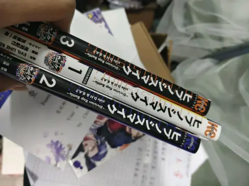 很满意这次的切煤