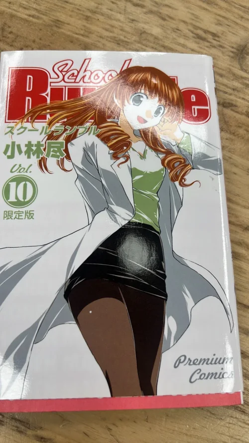 蛮舒服的体验