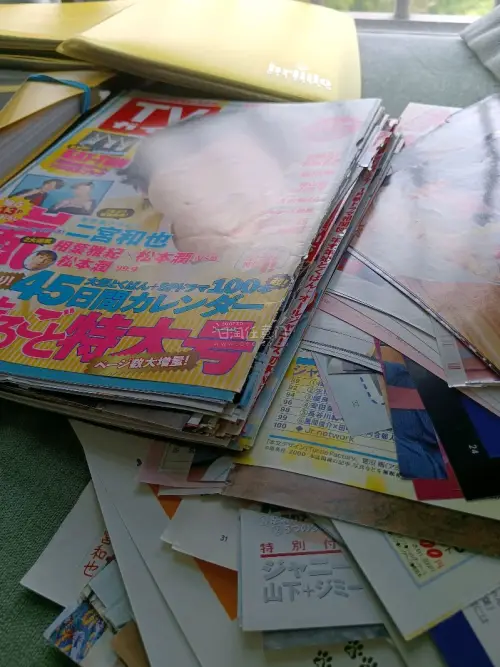 切了一些岚相关切页和一本学年历
由于重量太大，选择的是海运。
大概二十几天这样到，这个时效还能接受。
用了积分减运费，这个功能挺好的。
会继续使用任意门！！！