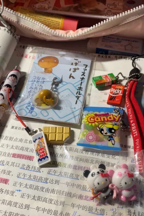 喜欢之 走ems很快就收到了 虽然被路上很忐忑 但还是安全收到了 包装的也非常好 很喜欢?很棒！！！
