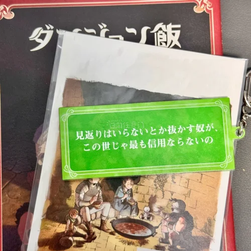 六月挖煤姬切煤开箱来啦！
这次我用的是竹蜻蜓，邮费很便宜，而且包装特别结实，里里外外裹了好几层，拆开的时候心里特别踏实。
挖煤姬最近活动也挺多的，经常会发优惠券，切煤真的很合适。
这一单我蹲到了好价，状态都超好，没有瑕疵，毛绒摸起来也很软。另外还有一手吧唧，品相很满...