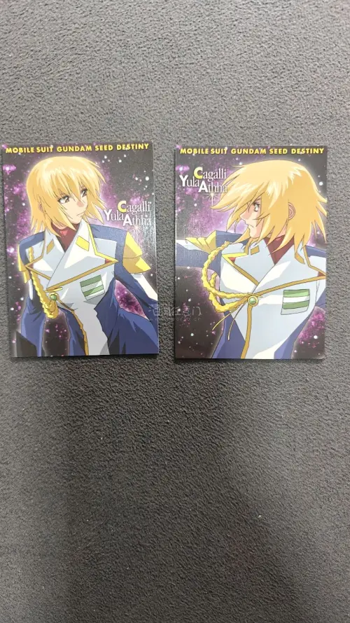 纸片也是安全到手!
