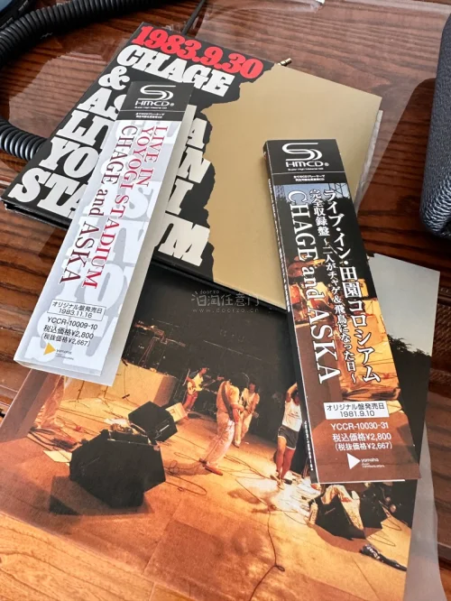 这次买的CD是在骏河屋下单，收到后非常惊艳，居然是全新的，这也太惊喜了，非常满意的购物体验！
挖煤快乐！祝每一个挖煤者都能淘到心仪的宝贝❤️
