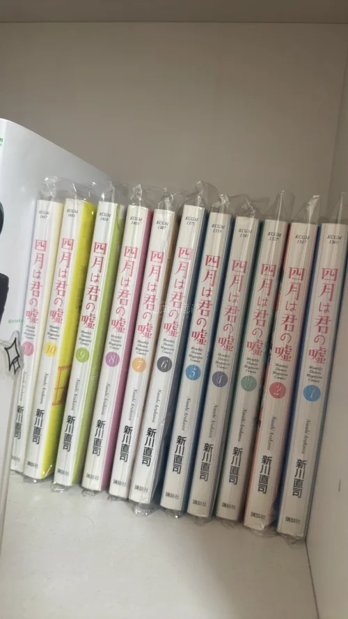 非常快 包装得很严实 漫画个个都四角尖尖的 很安心！路线选择也超级多呢 重要的是还可以用优惠券！售后也能及时处理 爱了爱了
