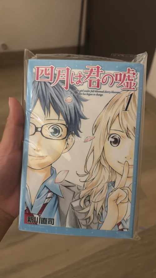 非常快 包装得很严实 漫画个个都四角尖尖的 很安心！路线选择也超级多呢 重要的是还可以用优惠券！售后也能及时处理 爱了爱了
