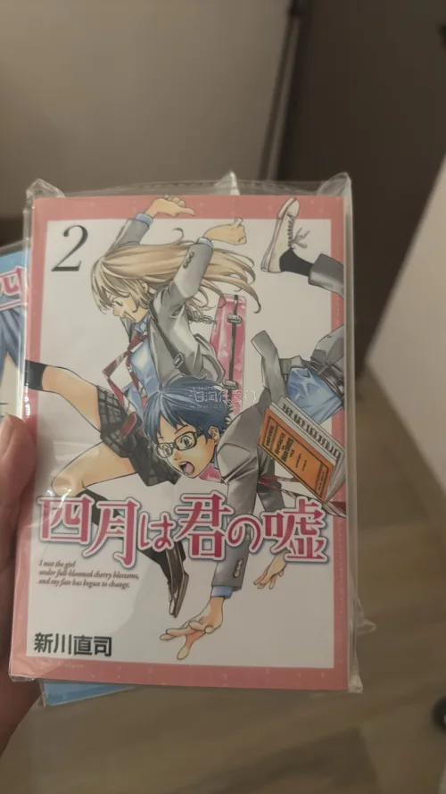 非常快 包装得很严实 漫画个个都四角尖尖的 很安心！路线选择也超级多呢 重要的是还可以用优惠券！售后也能及时处理 爱了爱了