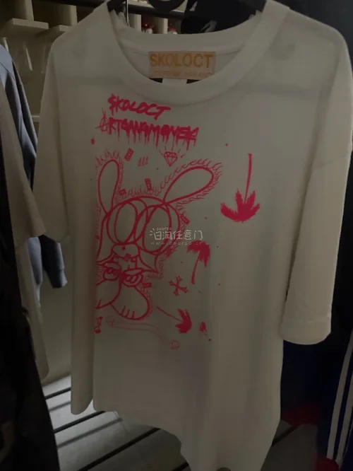 第一次使用日淘购物，体验感非常好，服务很棒，不仅方便快捷而且价格实惠，物流速度也很快，收到商品的那一刻非常开心，简直就是物超所值，非常推荐日淘这个购物平台，好评！
