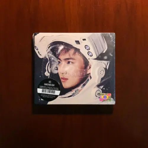继续我的Kpop之旅~这次展示的是EXO的两张古早专辑，EXO-K版《Mama》和冬专《Sing For You》的俊勉韩版单封，依然通过挖煤姬平台购自闪电市场，还是全新未拆的，朕很满意~两张专辑都是极具EXO音乐特色的经典之作，质量之高无需多言~

再夸夸挖煤姬韩...