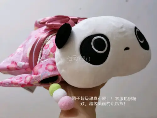 超级无敌大梦情就这样水灵灵在挖煤姬买到了，不知道用什么语言表达我的欢喜，真的很喜欢挖煤姬这个软件，能让买到很多特别稀有的玩偶！！
