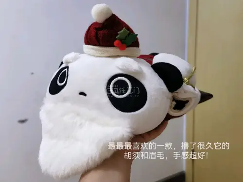 超级无敌大梦情就这样水灵灵在挖煤姬买到了，不知道用什么语言表达我的欢喜，真的很喜欢挖煤姬这个软件，能让买到很多特别稀有的玩偶！！