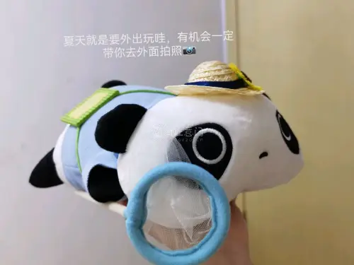 超级无敌大梦情就这样水灵灵在挖煤姬买到了，不知道用什么语言表达我的欢喜，真的很喜欢挖煤姬这个软件，能让买到很多特别稀有的玩偶！！