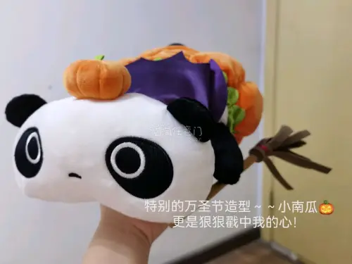 超级无敌大梦情就这样水灵灵在挖煤姬买到了，不知道用什么语言表达我的欢喜，真的很喜欢挖煤姬这个软件，能让买到很多特别稀有的玩偶！！