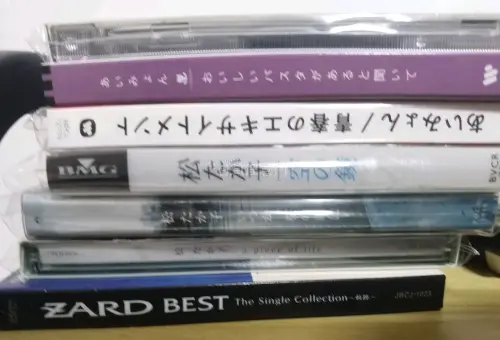 第一次在挖煤姬买的东西收到了，时效大概是两周多，走的是海运线路，22张cd，用了一个很大很宽敞的箱子，材质还非常的硬，里面给的包材也非常的足，包材是那种质量比较好的气泡膜。整体比较满意，谢谢。