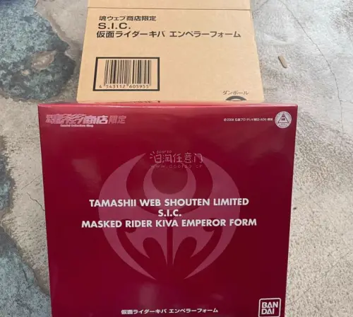 本次入手的是kiva魔皇和电王圣剑套，非常帅气 盒子非常好，接近收藏成色，魔皇真的太喜欢了，部分零件有点松不过还好，电王圣剑套没啥好说的，最推荐新人入坑的系列，可动关节都是一顶一的舒服