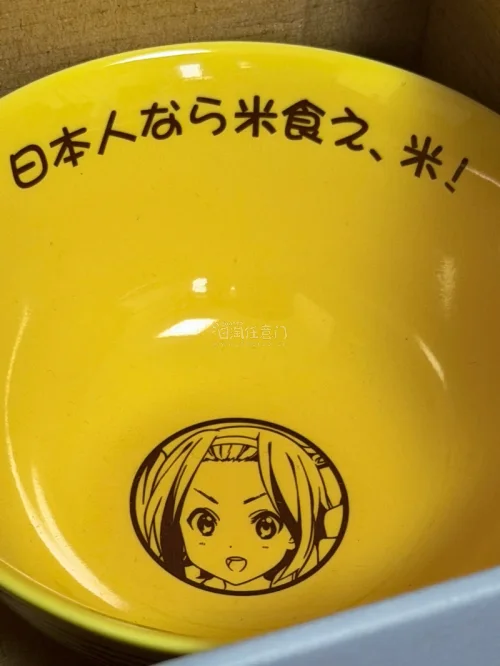 海运箱子+1，重量比较大的一箱，各种小金额大重量商品还有电子产品等航空禁用一起合单走海运还是最划算的，雷霆大箱非常结实?