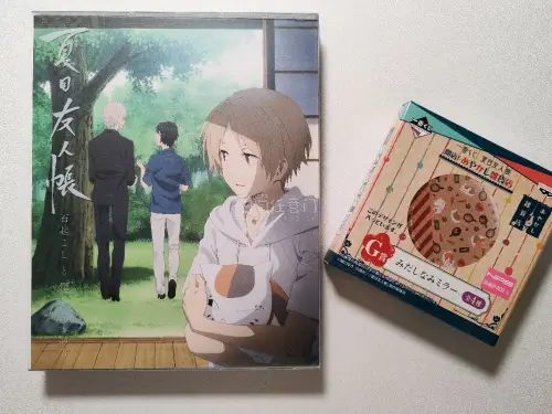 上半年最满意一单挖煤姬开箱!
入手了夏目友人帐的对战卡一共18张
lala50周年的文件夹，这个配色真的特别漂亮
一个古早的小镜子和本子，状态还不错
还有一个特别貌美的剧场版限定小册子和萌萌贴纸
这两个在图3左边的盒子里就不展示啦
总之平台靠谱又好用，包装严实体验满...