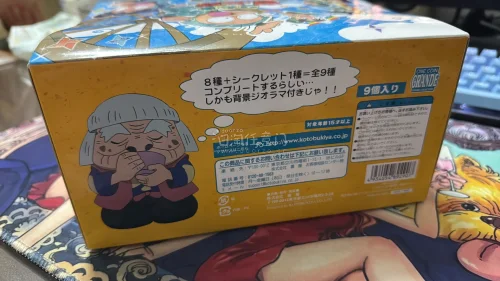 忍者乱太乱是童年的回忆呀，儿时很爱看的一部动画片，这回盒蛋买到了第一弹全新，希望能把第二弹也淘上吧。挖煤姬很不错