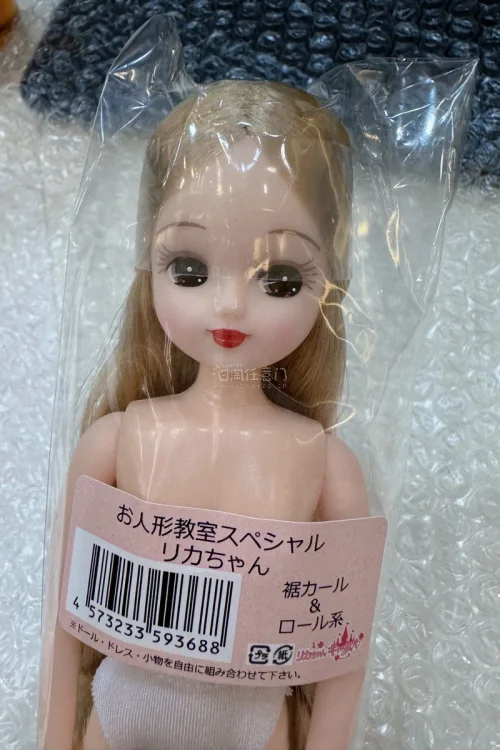 6月第一单任意门记录-Licca