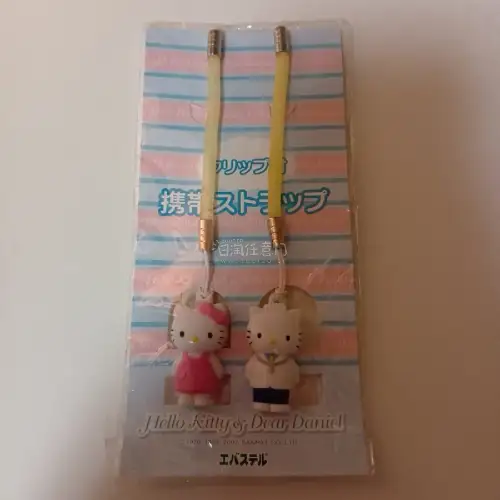 第一次竞拍成功，真是紧张刺激的一次体验，看到喜欢的害怕拍不到的心情谁懂啊，收到后立刻欣赏了起来，很喜欢。也很顺利，！
