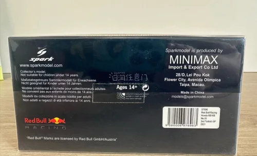 终于收到这台土耳其白牛！价格比国内的某鱼会便宜些，哪怕是算上运费。物流时效在25天左右，包装还可以，总体OK的！