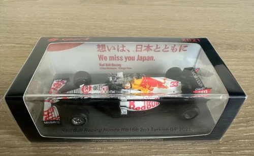 终于收到这台土耳其白牛！价格比国内的某鱼会便宜些，哪怕是算上运费。物流时效在25天左右，包装还可以，总体OK的！