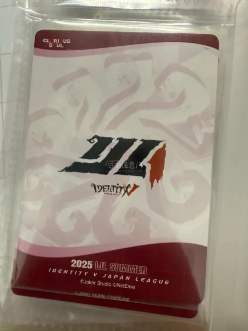 能够轻松购买到日本煤炉上自己想要的东西，是很方便很实用的购物方式，汇率下来了会更加划算开心，东西安全到家
