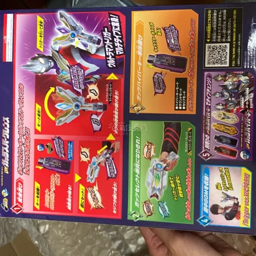 全新的superbest版特利迦神光棒，打包的很好，整体没有太多损伤，想买这款玩具很久了，没想到能在挖煤机上蹲到好价