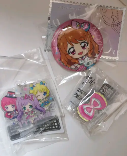 这次购物体验很棒。卖家发货速度极快，商品完好无损送达。包装用心，品质出色，完全符合预期，会再次光顾并推荐给朋友。