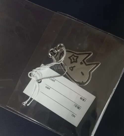 又一次的任意门购物
