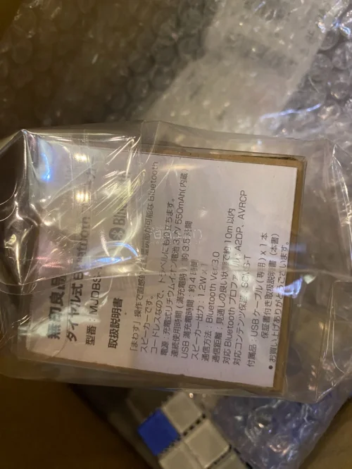 挖煤姬本月的订单收到了，实物和图片无差，商品设计精致实用，质量也非常的好，做工也很细腻，图案设计精美，氛围感拉满