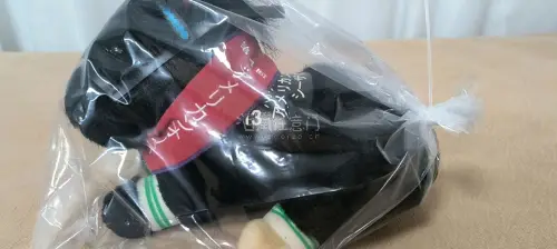       满分好评！切煤超快，打包超结实，物品完好无损，物流顺畅，客服响应快，费用清晰，日淘首选！
