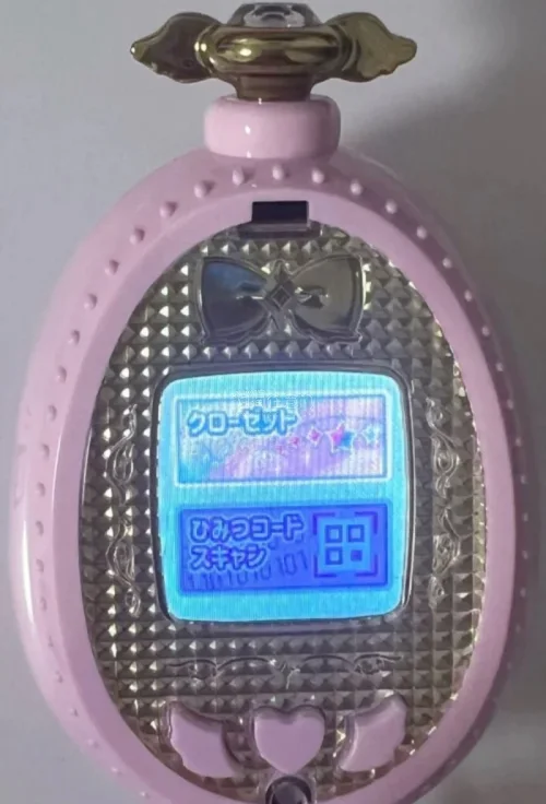 总算玩上了美妙频道的美妙蛋，蹲了好久才蹲到粉色的，超爱这个颜色，绝版的太难买了，日淘就爱用挖煤姬，已经买了很多次了，心心念念的爱物，大赞挖煤姬