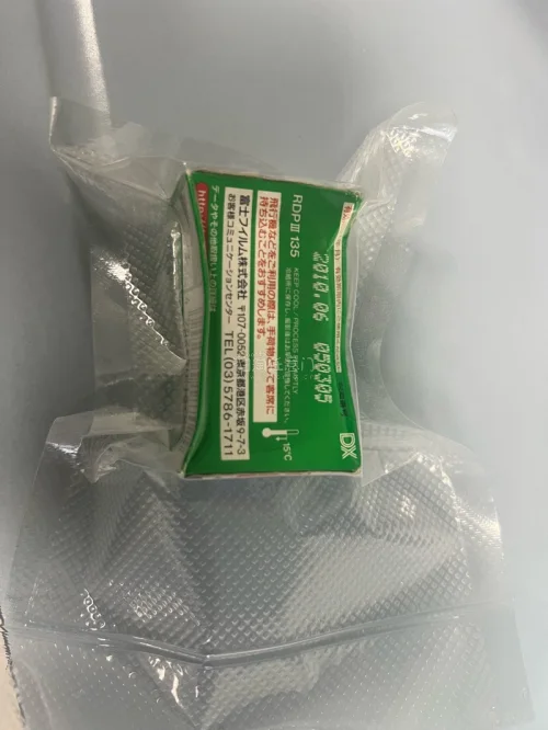 挖煤姬最近连着买了好几单富士反转片，RDPIII和RVP100都收了。RDPIII特别细腻，RVP100是纯正风光卷，适合拍自然风景。
价格方面现在胶卷涨得离谱。135规格的RDP3要290一卷，挖煤姬上蹲日本卖家的价格实在很多，算上汇率和运费也比国内直接买划算，整...