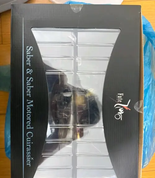 任意门好物分享